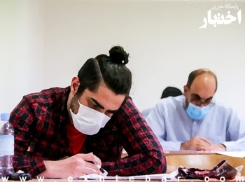 کارت آزمون مرکز وکلای قوه قضاییه ۱۴۰۴ منتشر شد