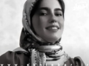 وکیل اولیای دم «الهه»: با تقاضای پرداخت تفاضل دیه از صندوق دولت برای اجرای حکم قصاص قاتل، موافقت نشد