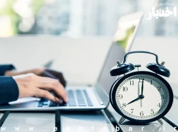 دفاتر اسناد رسمی استان تهران پنجشنبهها تعطیل هستند