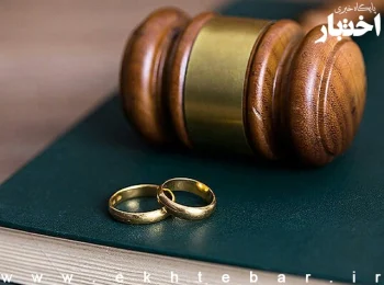 سمیه رفیعی، نماینده مجلس: اگر بنا دارید نهاد خانواده را له بکنید، سقف حمایتی ۱۴ سکه و عندالاستطاعه را برای مهریه تعیین کنید