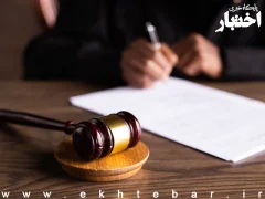 کاهش زمان صدور گواهی عدم سوء پیشینه به ۱۱ ساعت