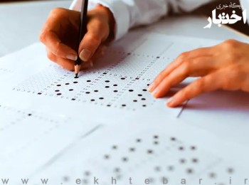 دادخواه: قبولی با نمره صفر، کارشناسی قضایی را بی‌اعتبار می‌کند