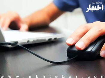 اهمیت درج معدل صحیح برای داوطلبان آزمون کارشناسی ارشد ۱۴۰۵