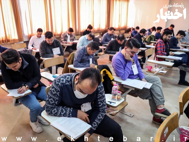 فراخوان ارسال کارنامه آزمون وکالت ۱۴۰۴ (کانون‌ وکلای دادگستری) - پایگاه خبری اختبار