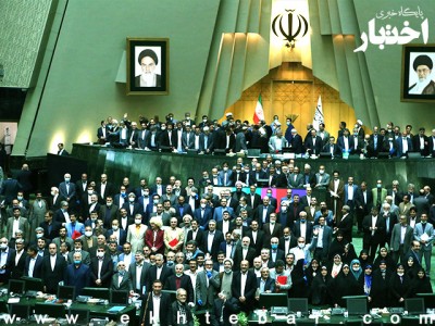 اصلاح برخی قوانین مرتبط با زنان در دستور کار قوه قضائیه - پایگاه خبری اختبار