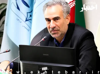 تشکیل کانون‌های سردفتران ازدواج و طلاق