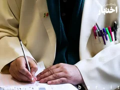 نحوه شرکت مجدد پذیرفته‌شدگان آزمون کارشناسی ارشد در آزمون‌های سال‌های بعد