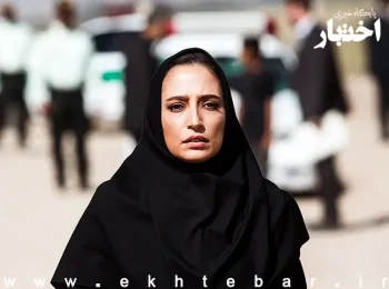 قرار منع تعقیب سازندگان سریال وحشی از اتهام نشر کاذیب به دلیل ارائه تصویر مخدوشی از وکیل دادگستری (شخصیت رها جهانشاهی)