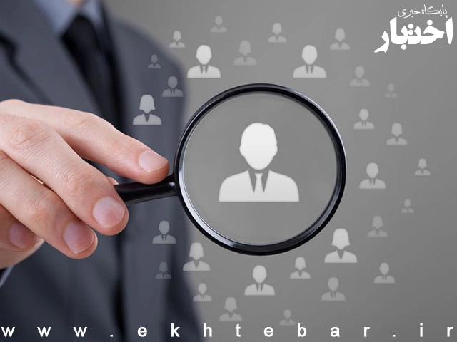 استخدام شرکت سیمان آبیک (سهامی عام) / امکان ثبت‌نام برای فارغ‌التحصیلان حقوق - پایگاه خبری اختبار