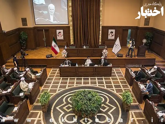 رأی وحدت‌رویه شماره ۸۷۴ هیأت عمومی دیوان عالی كشور - پایگاه خبری اختبار