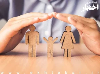 نحوه ثبت‌نام در سامانه حمایت برای دریافت یارانه یک‌میلیون تومانی