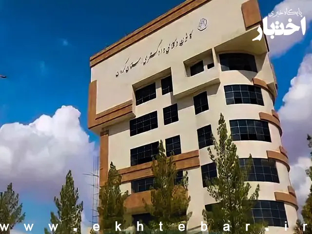 نحوه ثبت نام پذیرفته شدگان کانون وکلای قم در آزمون وکالت ۱۴۰۴ - پایگاه خبری اختبار