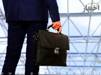 اسامی پذیرفته شدگان کانون وکلای دادگستری چهارمحال و بختیاری در آزمون وکالت ۱۴۰۴