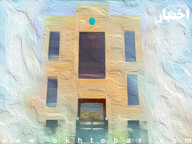 پذیرفته شدگان کانون وکلای دادگستری خراسان در آزمون وکالت ۱۴۰۴ - پایگاه خبری اختبار