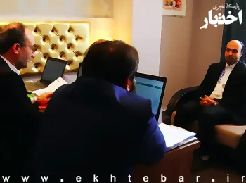 جزییات آغاز فرایند مصاحبه علمی و روانشناسی جذب اختصاصی قضات سال ۱۴۰۴