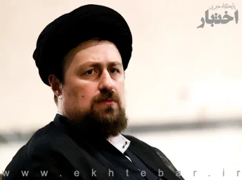 سیدحسن خمینی: بسیاری از هم‌لباس‌های ما، «آیین دادرسی» را بلد نیستند