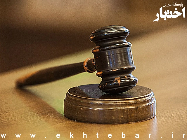 ابطال قسمتی از دستورالعمل تأمین اراضی مورد نیاز توسعه روستا از محل مشارکت های مردمی درخصوص اخذ زمین از ساکنین روستا - پایگاه خبری اختبار