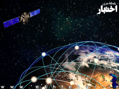 Starlink استارلینک