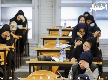 دانشجویان بازداشتی امکان شرکت در امتحانات را پیدا می‌کنند