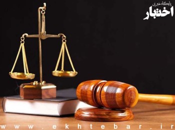 نظریه مشورتی اداره کل حقوقی قوه قضائیه درخصوص نحوه محاسبه سوابق خدمت نظام وظیفه در سنوات خدمت قضات