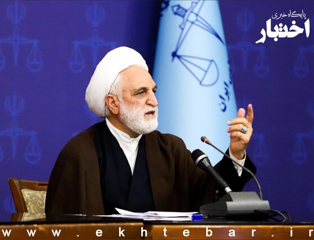 محسنی‌اژه‌ای: مراجع قضایی در محاسبه خسارت تأخیر تأدیه، شاخص سالانه را مبنا قرار دهند - پایگاه خبری اختبار