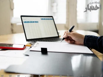 راهنمای تصویری بخشودگی جرایم مالیاتی / مهلت بهرهمندی از بخشودگی تا 14 اسفند