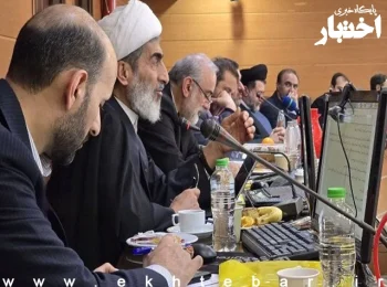 رئیس مرکز حل اختلاف: طرح وکلای مصلح باید پخته‌سازی شود تا برای اجرا در سراسر کشور ابلاغ شود