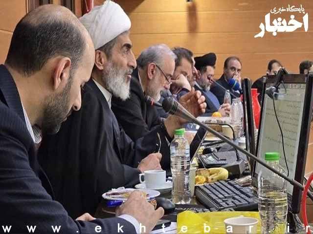 رئیس مرکز حل اختلاف: طرح وکلای مصلح باید پخته‌سازی شود تا برای اجرا در سراسر کشور ابلاغ شود - پایگاه خبری اختبار