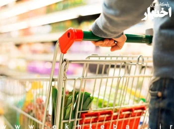 توزیع کالابرگ مرحله دوم از ۱۵ بهمن