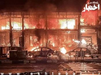 شرایط جبران خسارات مالی شهروندان تهرانی آسیبدیده تهران در حوادث دیماه