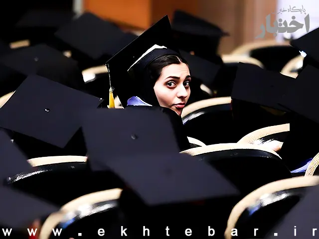زمان انتشار کلید سؤالات آزمون دکتری ۱۴۰۵ - پایگاه خبری اختبار