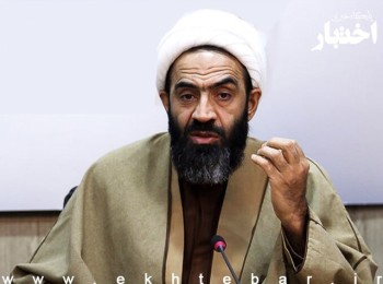 نقدعلی: آتشزدن پرچم مصداق جرم توهین به مقدسات ماده ۵۱۳ قانون مجازات است