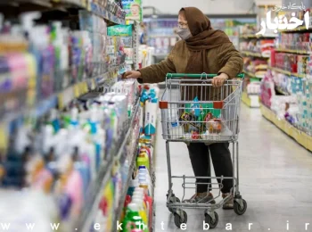 شارژ کالابرگ اسفند به زودی انجام میشود