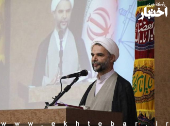 صدور ابلاغ برای هزار کارآموز قضایی در سال ۱۴۰۴