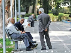 دو شرط لازم برای پرداخت مستمری بازماندگان