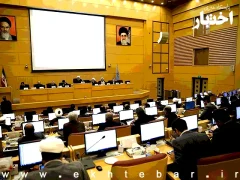 ابطال بخشنامه مُجاز بودن وضع و وصول عوارض تفکیک در محدوده روستاها توسط شورای بخش و دهیاری‌ها