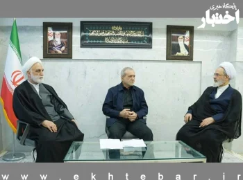 تشکیل دومین جلسه شورای موقت رهبری