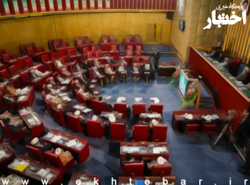 اعضای دوره ششم مجلس خبرگان رهبری