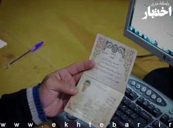 صدور گواهی مشخصات عکس‌دار برای هم‌وطنانی که مدارک هویتی‌شان در جنگ از بین می‌رود