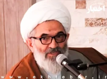 عضو خبرگان رهبری: زمان انتخاب رهبر جدید طولانی نخواهد بود