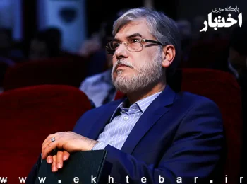 سیمایی: نتایج آزمون دکتری ۱۴۰۵ به دلیل وضعیت اینترنت منتشر نشده است