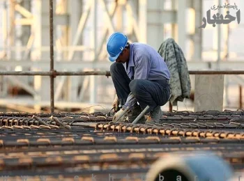 مهلت ثبت درخواست بیمه بیکاری تمدید شد