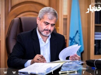 تأکید رئیس کل دادگستری استان تهران بر اطلاع‌رسانی به اصحاب دعوا برای ارسال لایحه الکترونیک و جلوگیری از تجدید اوقات رسیدگی