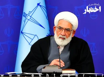 منتظری: هیچ پرونده قضایی از سال گذشته بدون اقدام باقی نمانده است