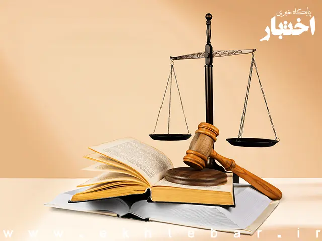 ابطال مصوبه شورای تامین شهرستان تهران مبنی بر اعلام احکام قلع و قمع به فرماندهی انتظامی تهران بزرگ و بررسی آن در شورای تأمین شهرستان - پایگاه خبری اختبار