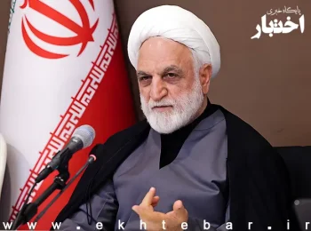 اژه ای: مصادره اموال خائنین با قاطعیت اجرا میشود