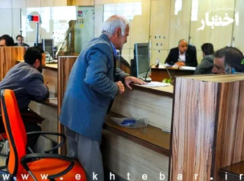 تصویب شیوهنامه صدور پروانه و مجوز فعالیت کارگزاریهای ثبتی