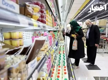 مهلت ۷۲ ساعته به دستگاهای متولی برای کنترل قیمتها