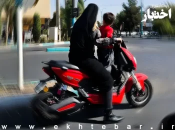رای یک شعبه دادگاه عمومی حقوقی کرج درباره مالکیت زنان بر موتورسیکلت