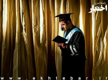 چالش ۹۱ درصد دانشجویان دکتری برای فارغ التحصیلی